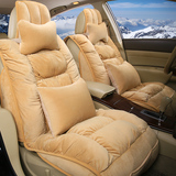 16年冬季新款羽绒加厚座套本田CRV保暖全包座垫专用毛绒汽车坐垫