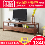 维莎日式纯全实木电视柜橡木胡桃木色简约小户型地柜客厅1.8米1.5