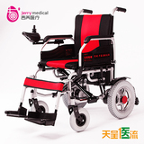 吉芮电动轮椅车残疾人老年代步车便携折叠轮椅可增坐便器全国包邮