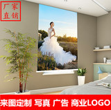 特价定制成品风景广告喷绘卷帘写真照片商业LOGO个性海报拉珠窗帘