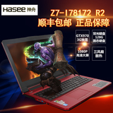 Hasee/神舟 战神 Z7-I78172R2GTX970M2G独显游戏本四核笔记本电脑