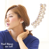 预定 [Lune jewelry] 日本正品代购 长款珍珠钻石耳夹 无耳洞