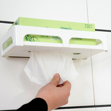 双庆5051 强力吸盘长方形厕所纸巾盒塑料 挂纸巾盒 卫生间纸巾盒