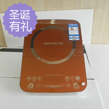Joyoung/九阳 C22-L5电磁炉新款大功率 微晶滑动触摸正品