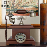佳话坊仿古电话机座机欧式电话机时尚创意复古电话机实木家用新款