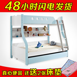 致尚 特价送床垫儿童床上下床高低床双层组合子母床 1.2 1.5米