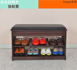 Fengze实木鞋架 特价时尚试换鞋凳实木宜家鞋柜 简易木质鞋架