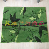 现货手工加厚腈纶地毯地垫客厅地毯茶几床前绿色富贵竹子地毯可定