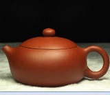 紫砂壶古董茶壶包装锦囊布袋双层抽绳壶袋 高档锦袋 订制