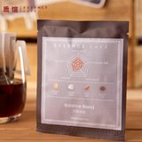 质馆推荐进口中烘焙意式咖啡豆现磨均衡口味咖啡粉滤袋式挂耳10包