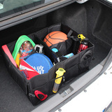 mini R55 R56 R60Smart 尾箱储物袋 置物盒汽车后备箱整理储物箱