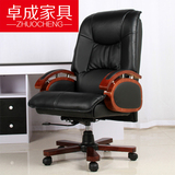 广州卓成家具办公椅升降 经理椅 电脑椅 老板 可定制 大班椅 躺椅