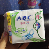 正品ABC卫生巾N81日用纤薄网感棉柔立围8片澳洲茶树精华12包包邮
