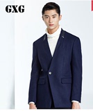 【专柜正品】GXG男装冬装新款外套 男士时尚蓝色休闲大衣44206221