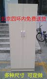 北京包邮二门衣柜 板式衣柜 大衣柜 立柜 储物柜便宜特价免费安装