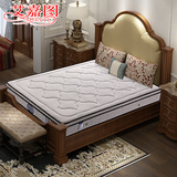艾嘉图 天然乳胶床垫软硬两用床垫九区独立弹簧席梦思1.5米1.8米