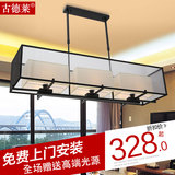 新中式吊灯长方形布艺灯现代烛台吊灯吧台咖啡馆灯具客厅餐厅灯饰