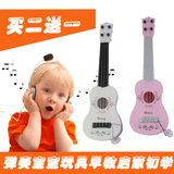 儿童玩具吉他仿真迷你乐器可弹奏男女宝宝早教益智音乐小吉他它