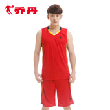 乔丹官方正品夏季新品 V领背心 篮球服套装男  XNT2554901