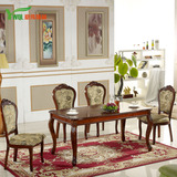 现货欧式美式实木餐桌椅组合 小户型橡木长方形饭桌子餐台