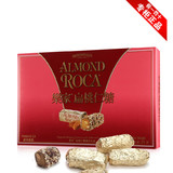 美国原装进口零食喜糖 Almond Roca 乐家杏仁糖 375g 糖果扁桃仁