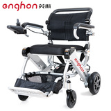 英航电动轮椅车英航CT6锂电池小巧轻便可折叠残疾人老年人代步车