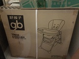 好孩子餐椅y9806