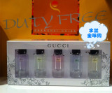 日上代购 Gucci古驰花之舞花园系列 香水礼盒装 5ML*5 Q版香水