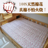 新疆纯棉花褥子垫被 单人双人学生床褥 纯棉床褥子榻榻米床垫加厚
