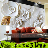 3d立体浮雕大型壁画 欧式 现代 客厅 电视背景墙 壁纸 墙纸 玫瑰