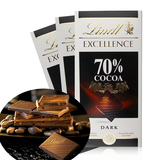 瑞士进口零食 瑞士莲 排块70%可可黑巧克力100g 休闲零食