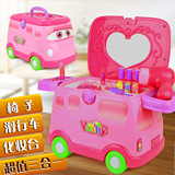 女孩过家家梳妆台玩具凳子滑行车套装宝宝椅子玩具儿童化妆台玩具