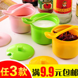 彩虹调味罐 厨房用品 调料盒调味盒调料罐 调料盒套装带勺子