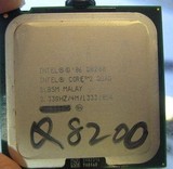 Intel酷睿2四核Q8200 775 cpu 四核cpu 二手 灭双核e8500q8300