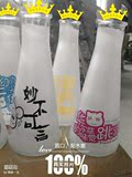 饮料玻璃瓶锥形冷泡茶瓶 冰桔旅茶瓶/杯 奶茶瓶 玻璃瓶  含木塞