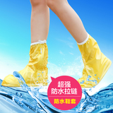 雨鞋套防雨防水鞋套男女防滑耐磨加厚底儿童雨天骑行鞋套