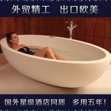 1米6独立浴缸1米7单人双人亚克力欧式陶瓷铸铁浴室浴缸浴盆RM88