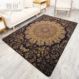 仙吉欧美复古时尚古典民族风地毯客厅茶几沙发卧室床边满铺大地毯