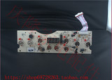 原装格力电磁炉配件主板电脑板电路板灯板GC-2172-B 117990147