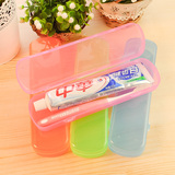 彩色塑料旅行旅游出游套装便携洗漱用品收纳放盒牙刷牙膏优质盒