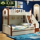 上下床 双层床 高低床实木床子母床儿童床  地中海公主床成人家具