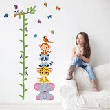高贴纸七彩虹 可移除墙贴 小动物快乐游戏 儿童身高贴幼儿园量身