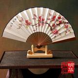 扇子男女式折扇7寸手绘宣纸桃花扇 中国风高档工艺礼品扇日式竹扇