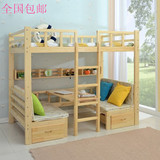 特价实木子母床多功能书桌床儿童床上下床双层床高低床母子床包邮