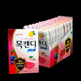批发韩国进口零食品 乐天草莓味润喉糖水果味薄荷润喉糖果红色38g