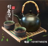 电热水壶陶瓷茶道养生茶壶功夫茶具电磁炉专用煮水烧水壶高档礼品