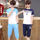 青少年短袖t恤男夏季运动套装韩版学生半袖圆领T恤衫男士套装潮
