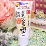 日本SANA 莎娜 天然豆乳美肌美白保湿控油细滑洗面奶150ml 现货