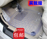 前排驾驶座单片加大水晶透明通用前座汽车防水脚垫PVC塑料防滑