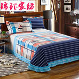 大床单单件纯棉磨毛加厚全棉布欧式圆角条纹2米双人1.5被单子1.8m